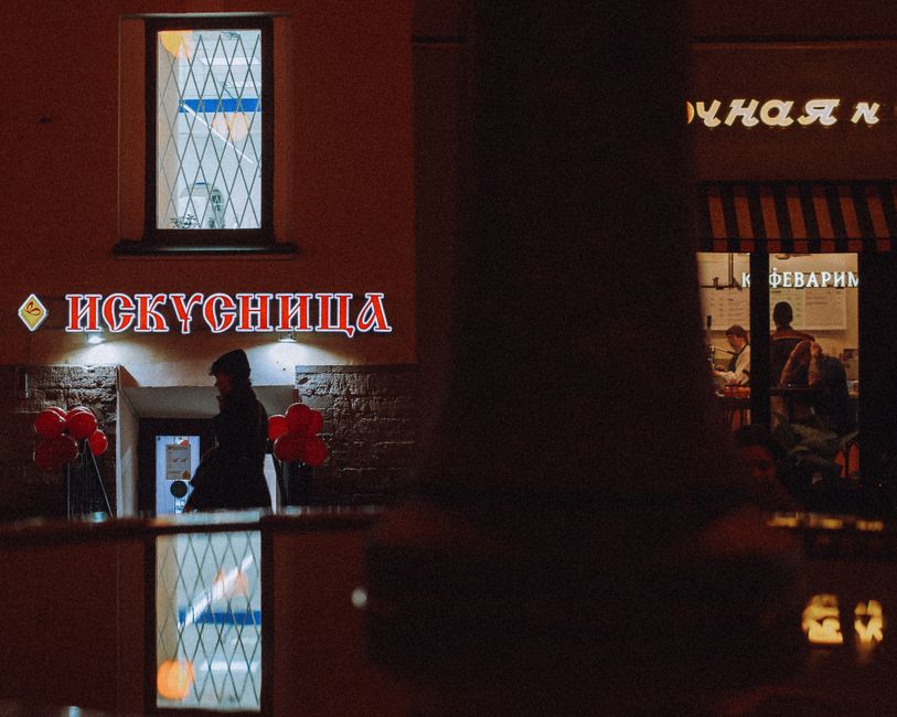 Ventisei Pizzeria Napoletana Exterior Storefront